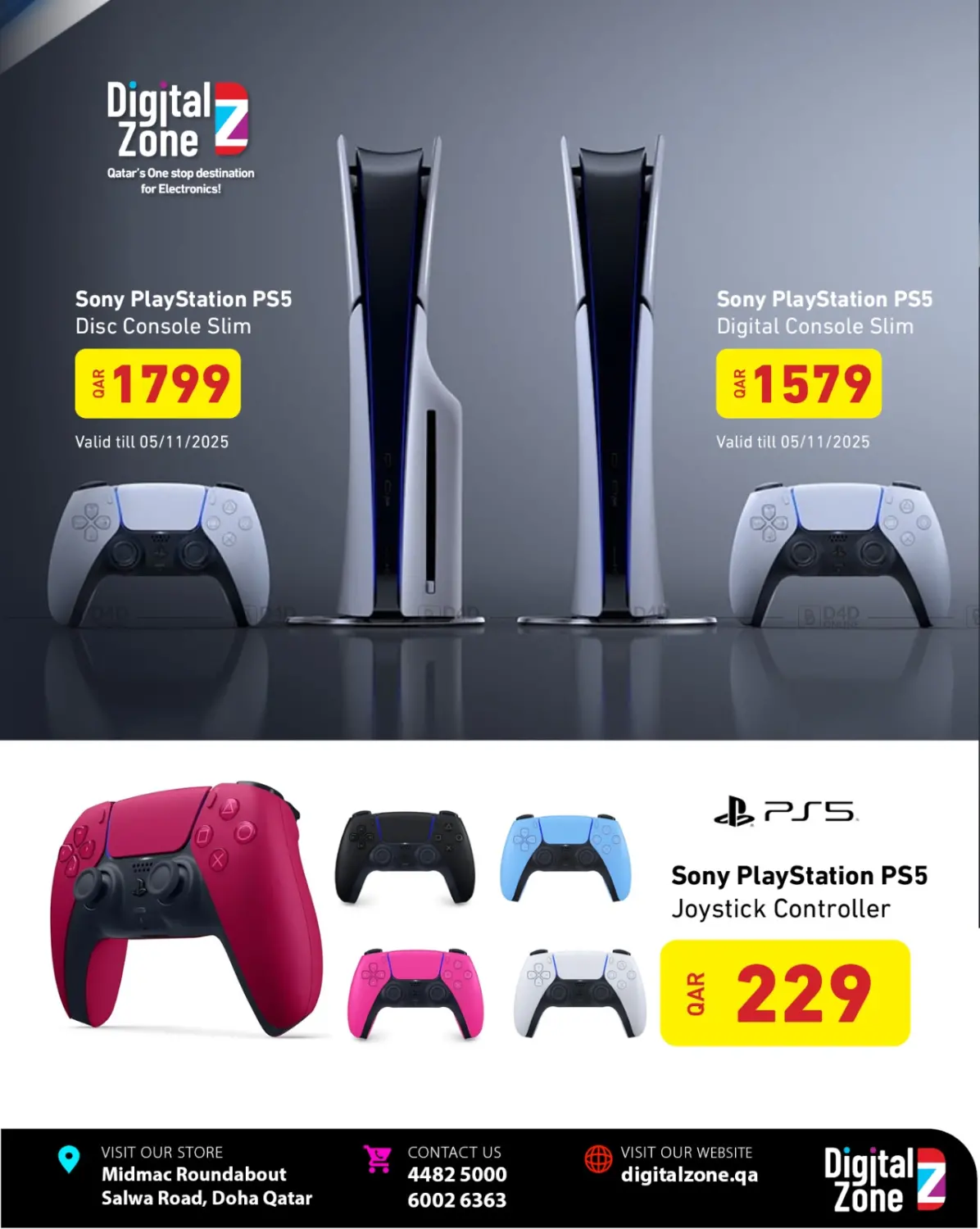 صفحة رقم 1 من عرض خاص في ديجيتال زون للتجارة