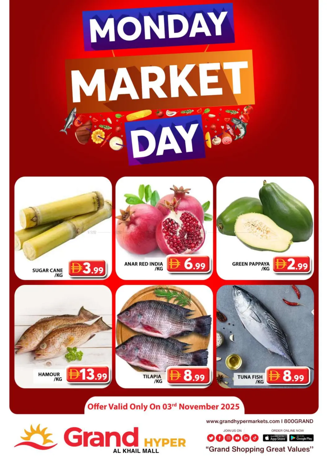 صفحة رقم 4 من الخيل مول، دبي في جراند هايبر ماركت