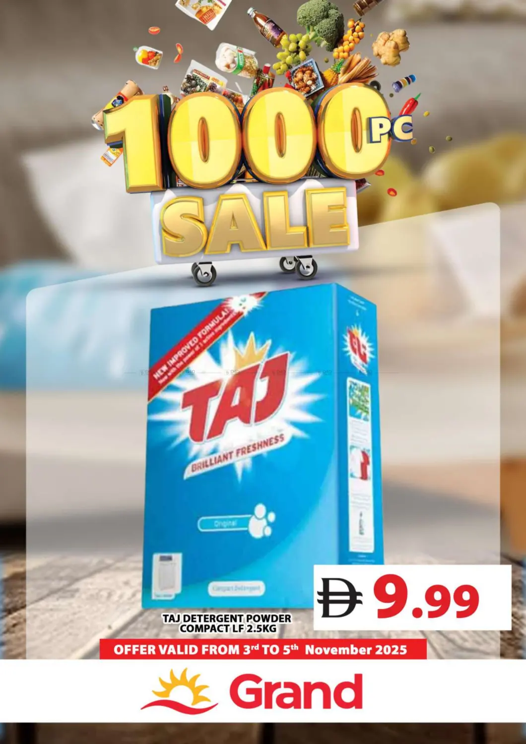 صفحة رقم 2 من الخيل مول، دبي في جراند هايبر ماركت