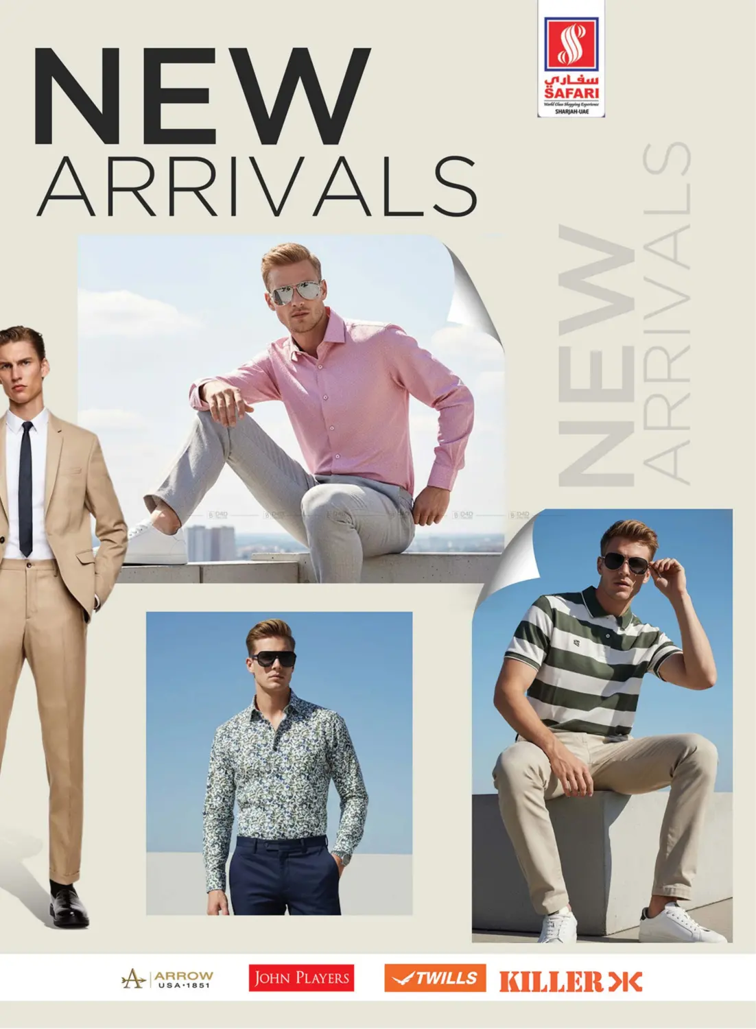 صفحة رقم 24 من صفقات متفجرة في سفاري هايبرماركت