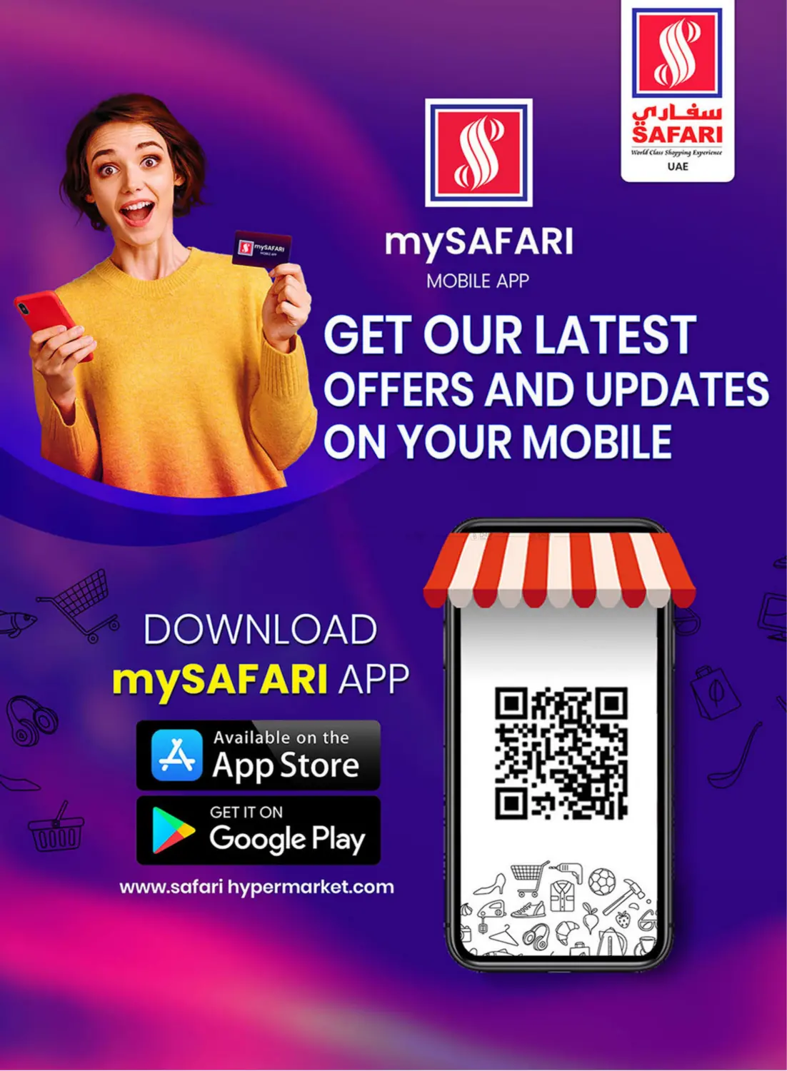 صفحة رقم 34 من صفقات متفجرة في سفاري هايبرماركت