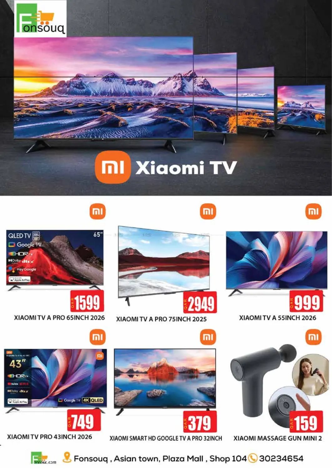 صفحة رقم 6 من عروض خاصة في فون سوق