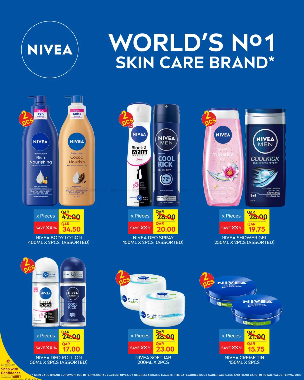 صفحة رقم 6 من عروض الجملة في ســبــار