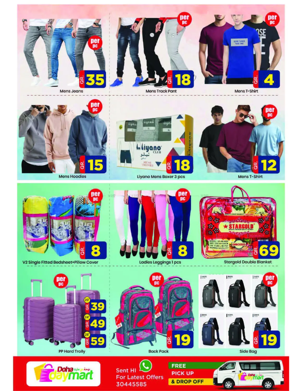صفحة رقم 6 من Price Drop في دوحة دي مارت