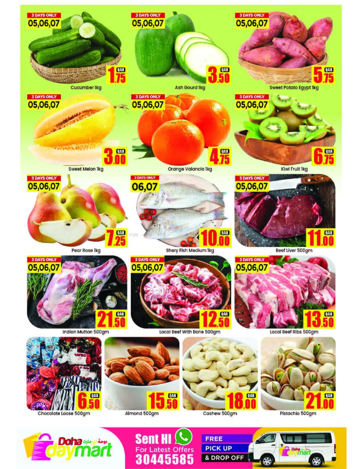 صفحة رقم 2 من Price Drop في دوحة دي مارت