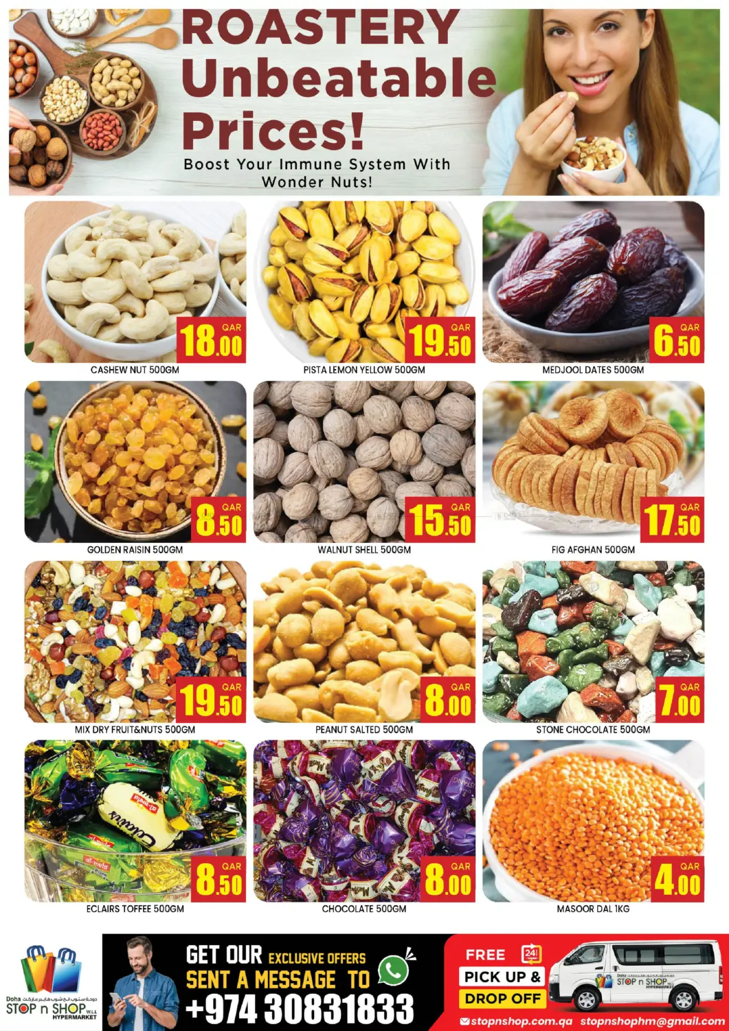 صفحة رقم 4 من Bumper November في دوحة ستوب انح شوب هايبرماركت