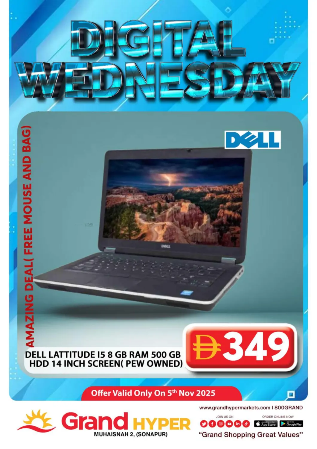 صفحة رقم 2 من Muhaisinah 2 Sonapur في جراند هايبر ماركت