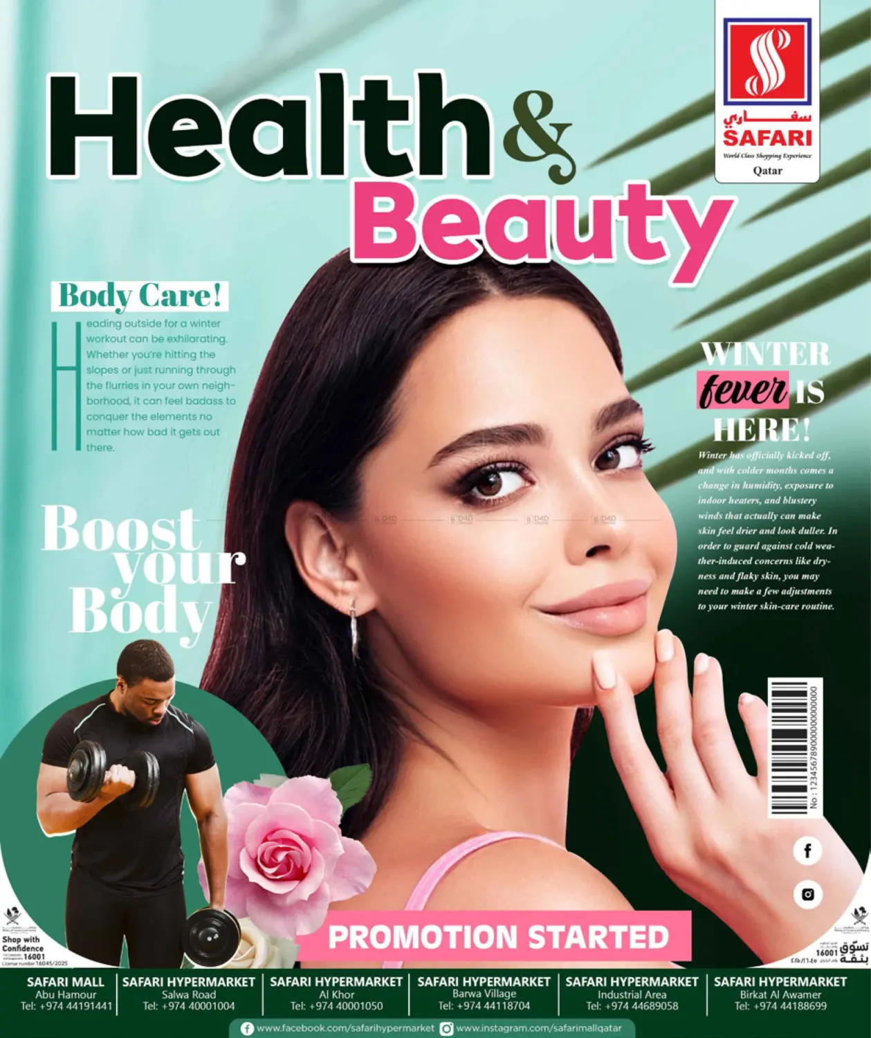 صفحة رقم 2 من Fresh Deals في سفاري هايبر ماركت