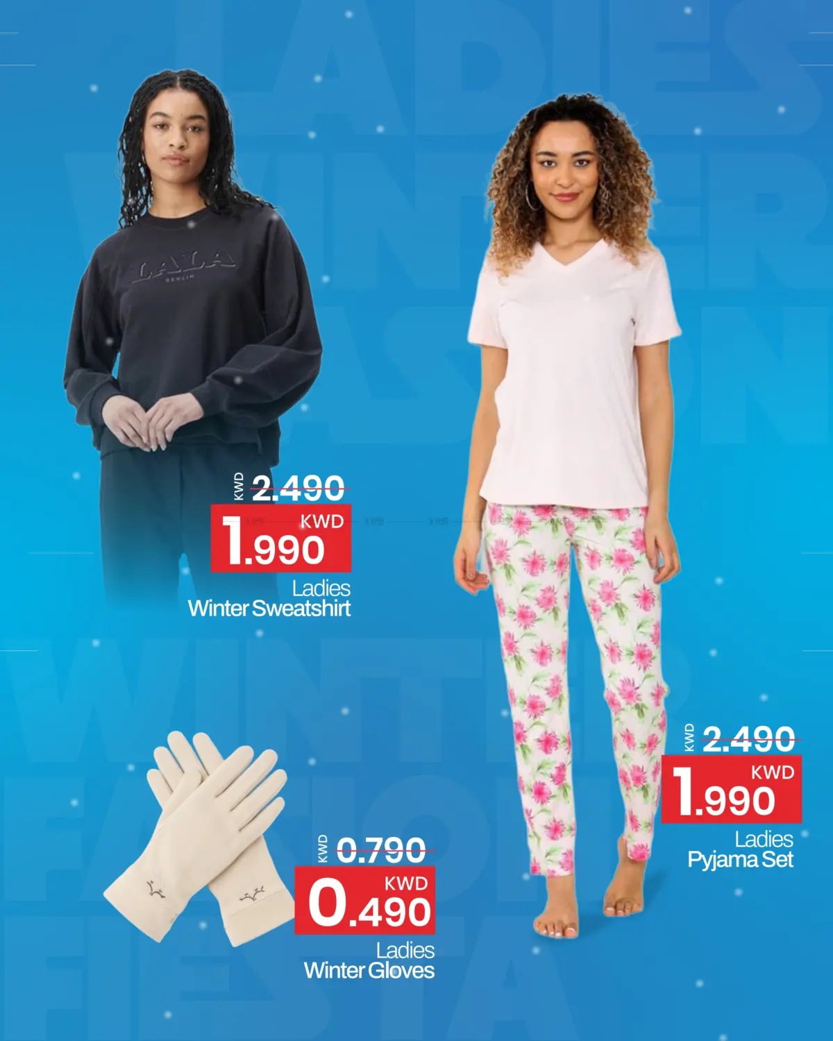 صفحة رقم 9 من تخفيضات الشتاء الضخمة في مارك & سايف