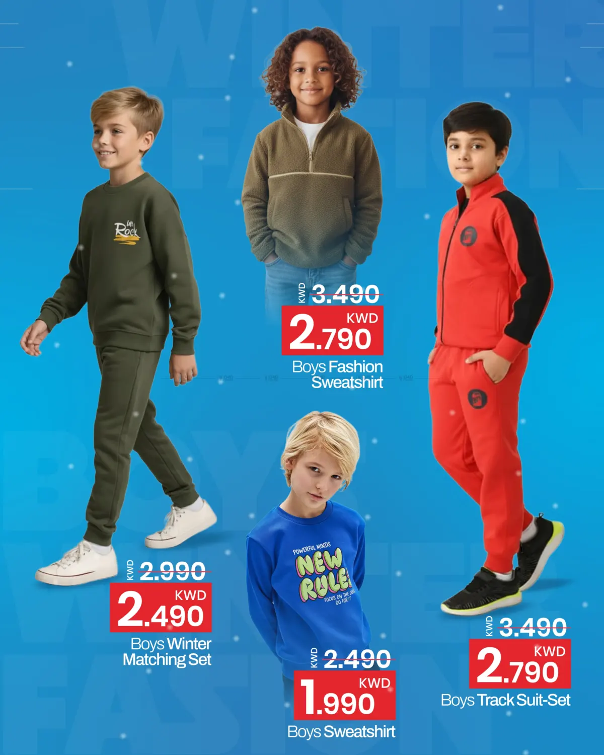 صفحة رقم 6 من تخفيضات الشتاء الضخمة في مارك & سايف