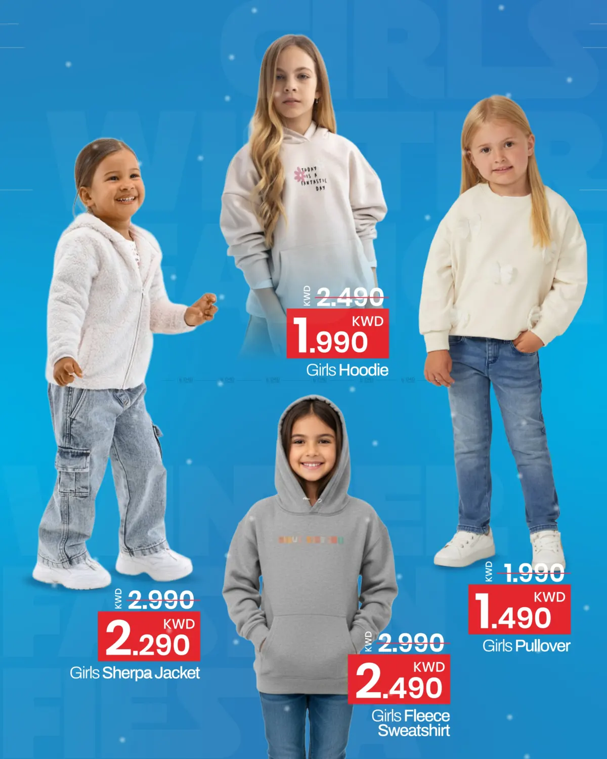 صفحة رقم 3 من تخفيضات الشتاء الضخمة في مارك & سايف