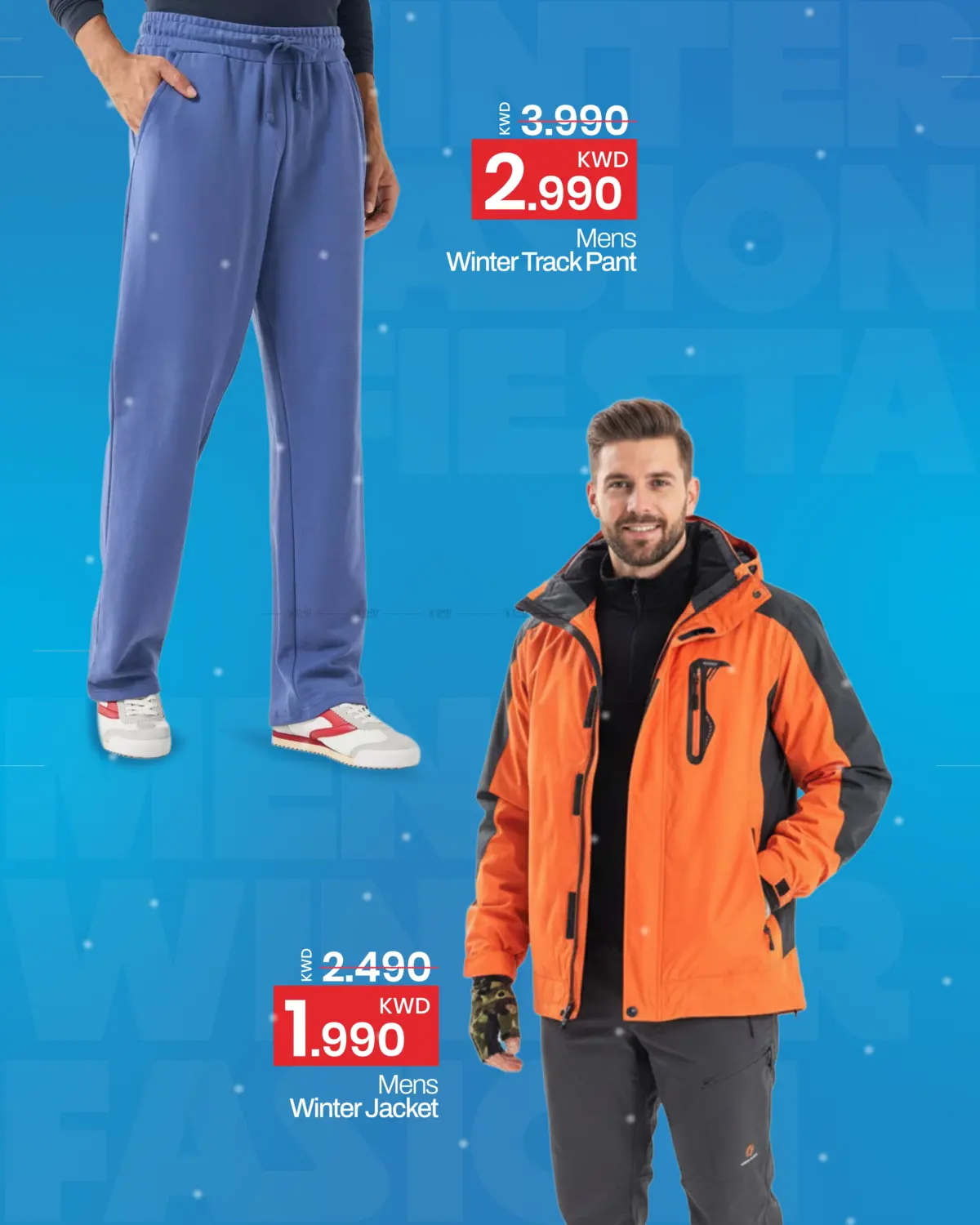 صفحة رقم 12 من تخفيضات الشتاء الضخمة في مارك & سايف