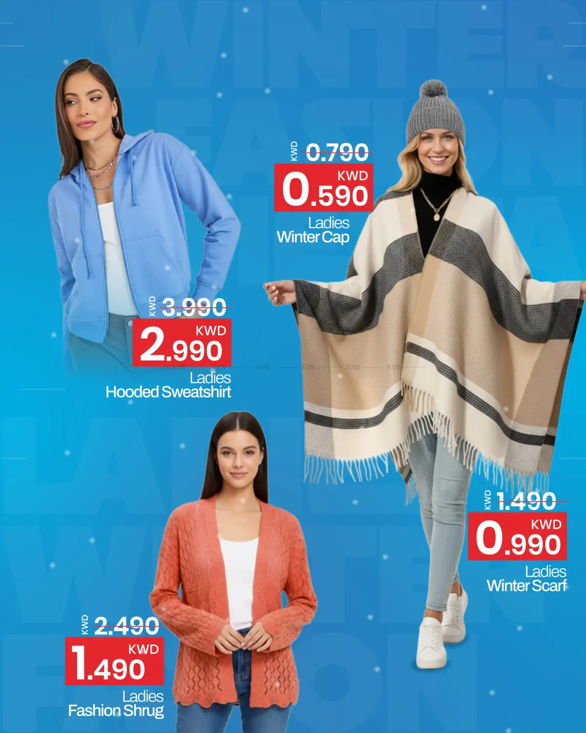 صفحة رقم 8 من تخفيضات الشتاء الضخمة في مارك & سايف