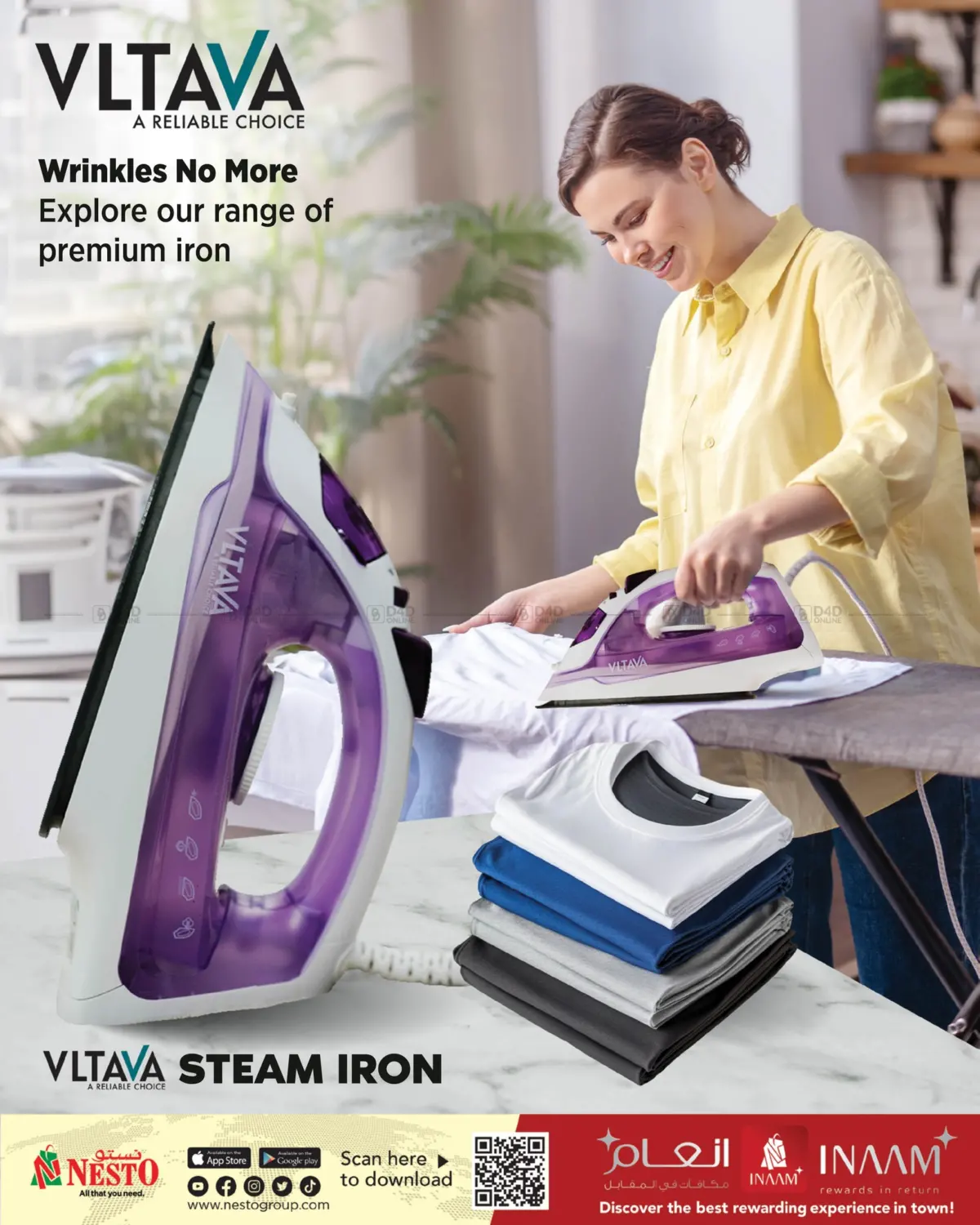 صفحة رقم 14 من Mega Offer في نستو هايبر ماركت