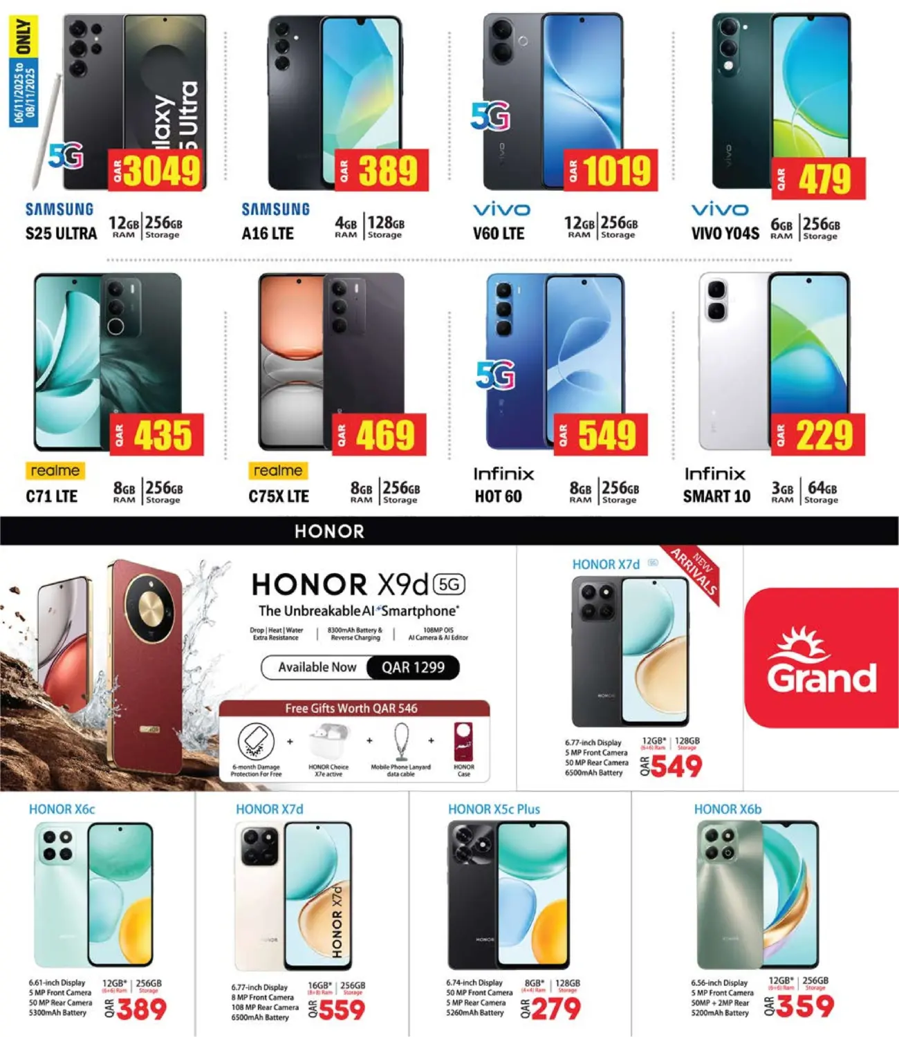 صفحة رقم 16 من مرحباً بالشتاء في جراند هايبرماركت