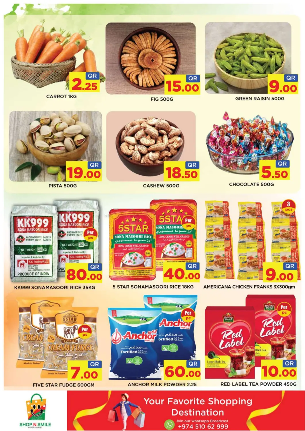 صفحة رقم 2 من Blockbuster Deals في شوب اند سمايل هايبرماركت