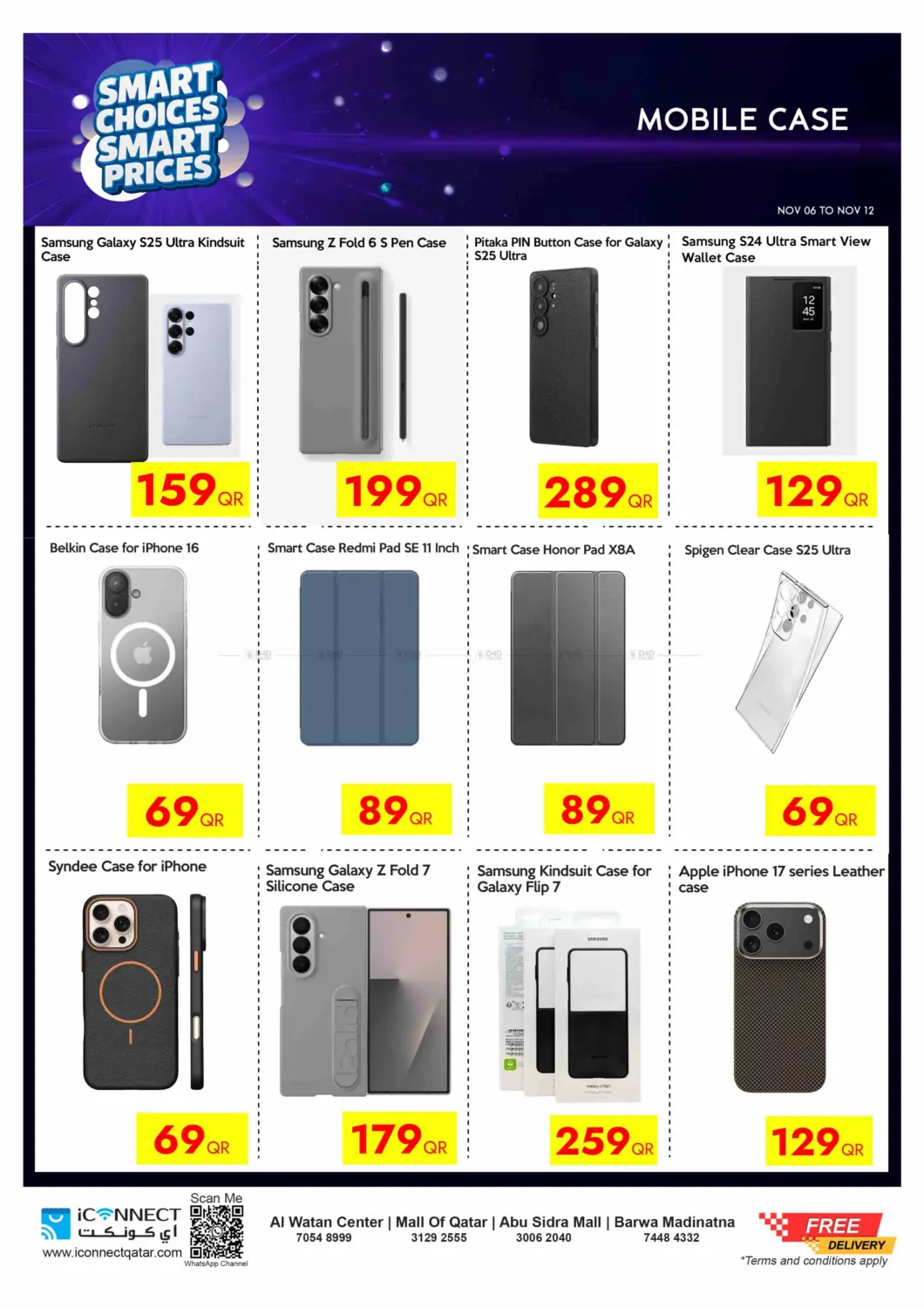 صفحة رقم 54 من Smart Choices Smart Prices في آي كونكت