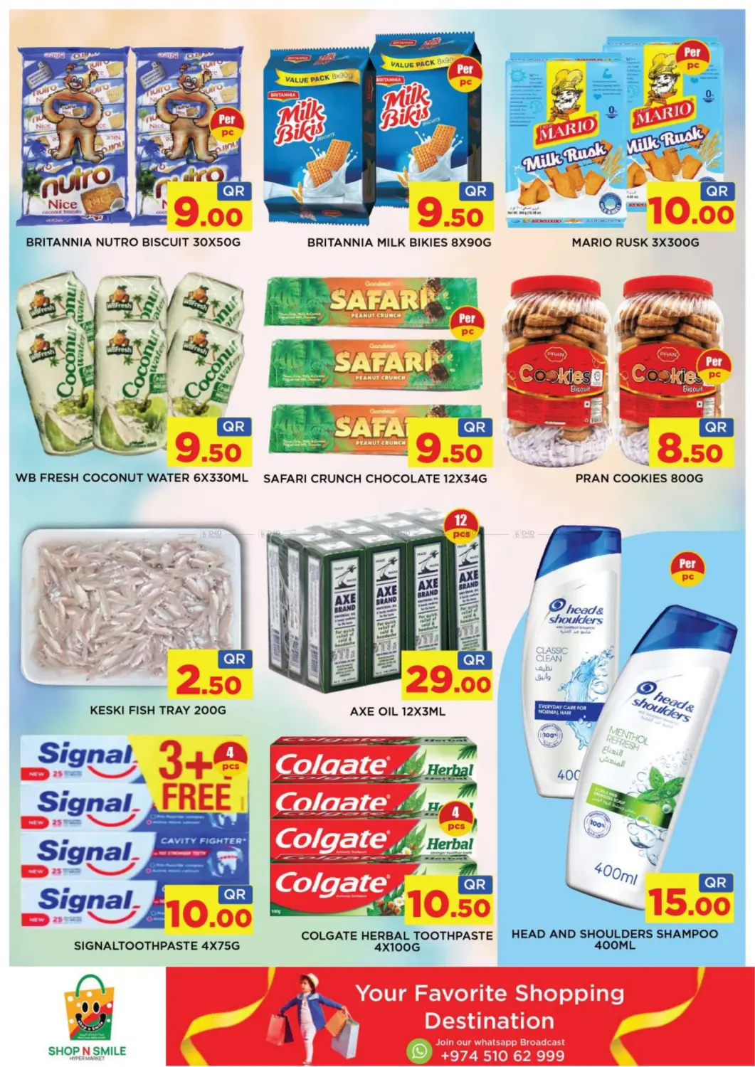 صفحة رقم 3 من Blockbuster Deals في شوب اند سمايل هايبرماركت