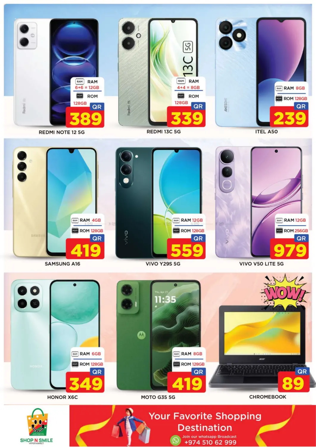 صفحة رقم 9 من Blockbuster Deals في شوب اند سمايل هايبرماركت