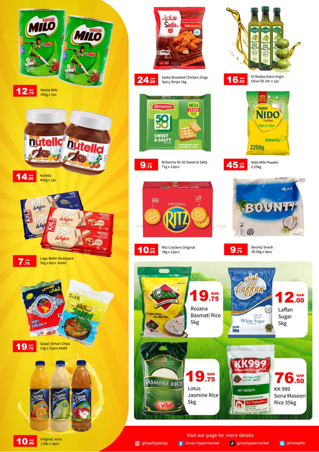 صفحة رقم 2 من سعر بلاستر في جي-ماكس هايبرماركت