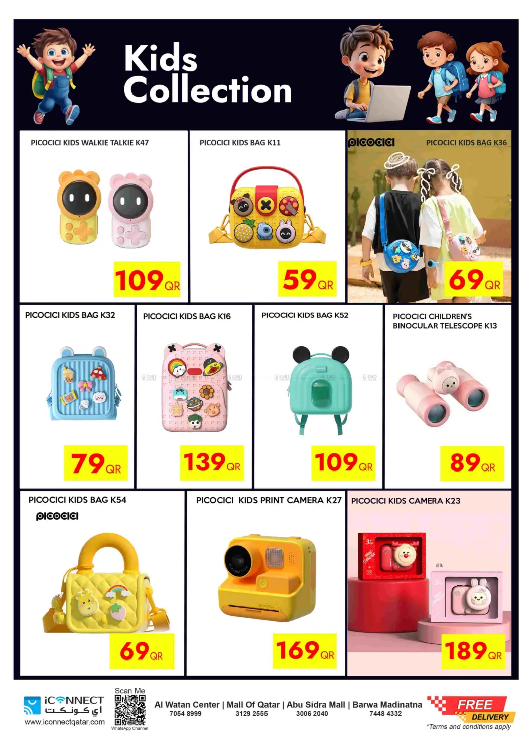 صفحة رقم 6 من Smart Choices Smart Prices في آي كونكت