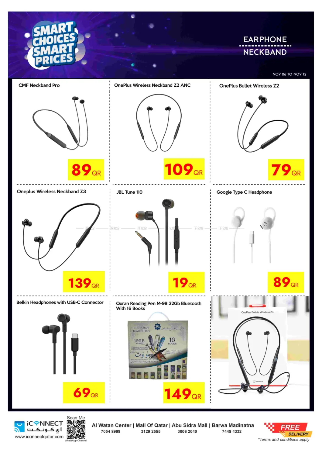 صفحة رقم 41 من Smart Choices Smart Prices في آي كونكت