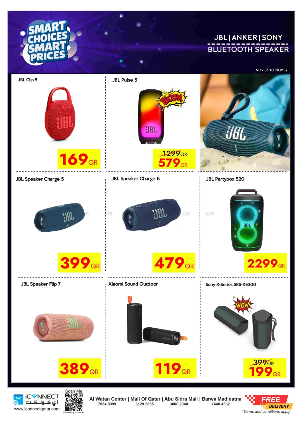 صفحة رقم 44 من Smart Choices Smart Prices في آي كونكت