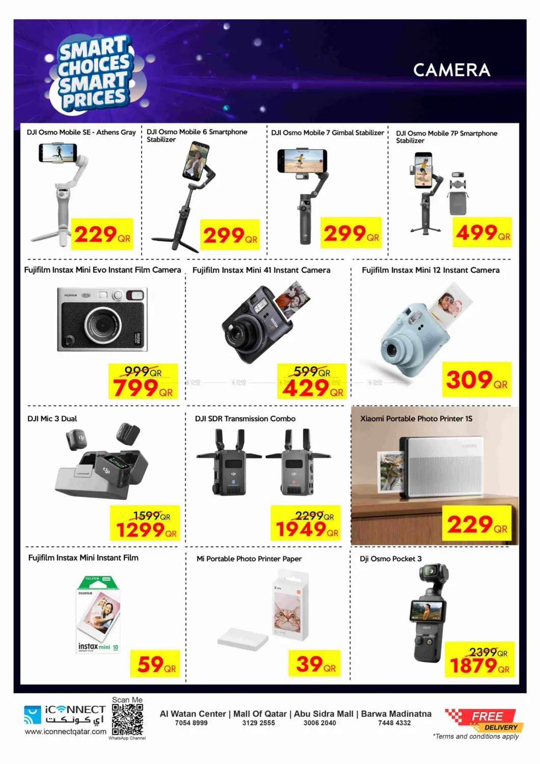 صفحة رقم 48 من Smart Choices Smart Prices في آي كونكت