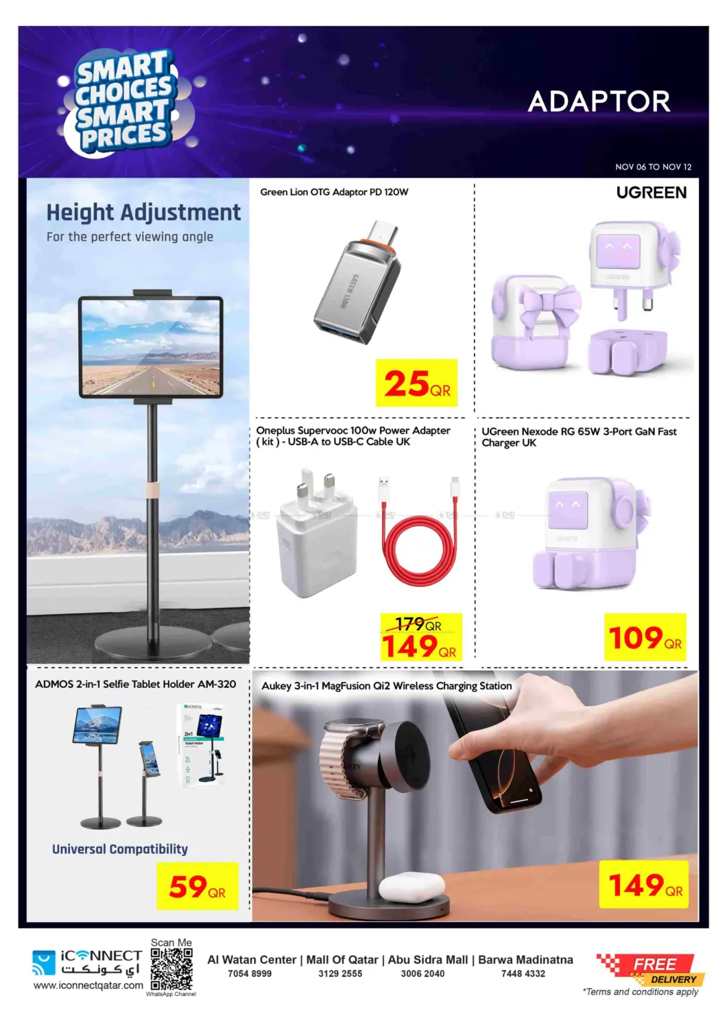 صفحة رقم 52 من Smart Choices Smart Prices في آي كونكت