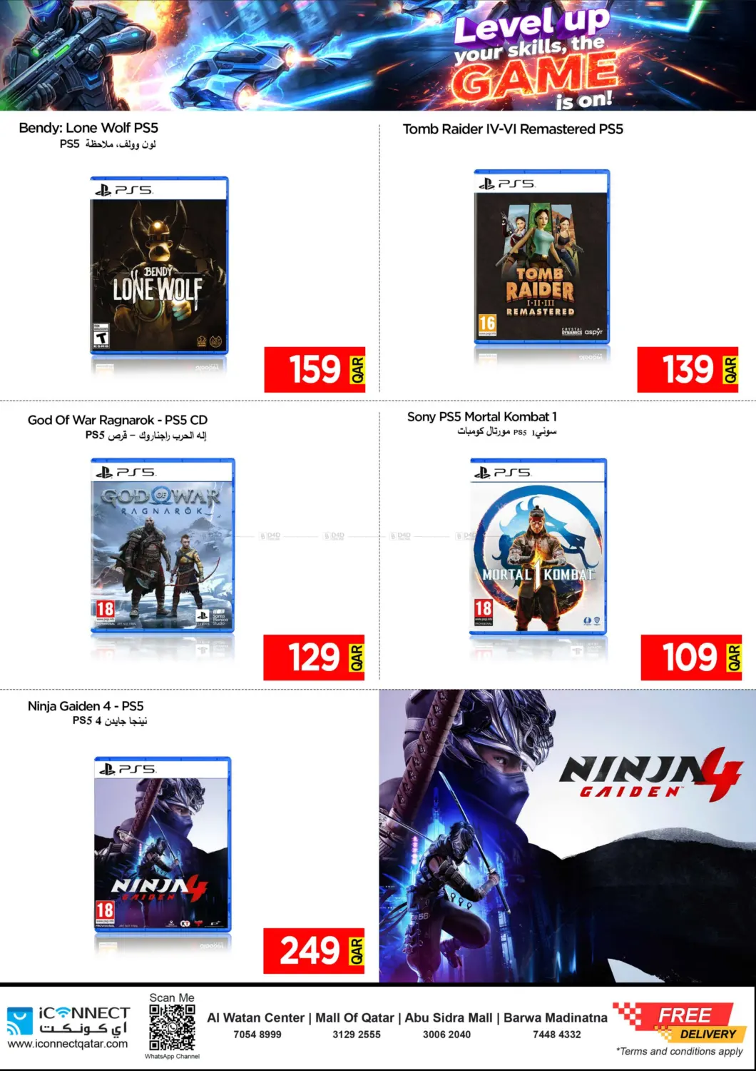 صفحة رقم 28 من Level Up Your Skill,Game Is On! في آي كونكت