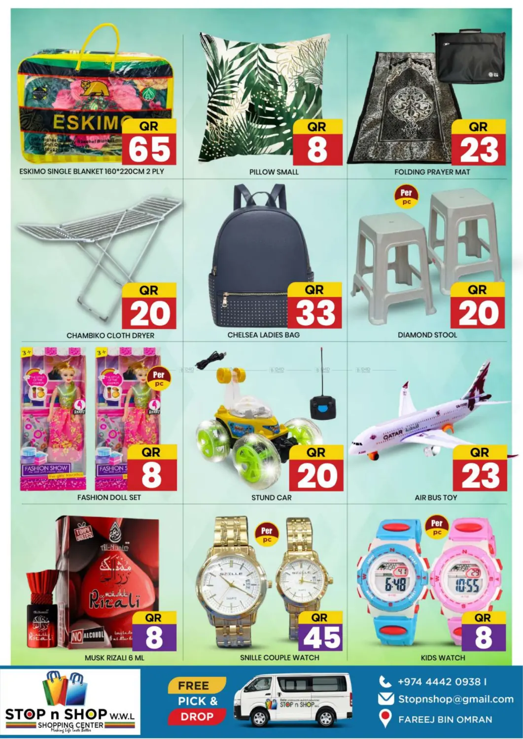 صفحة رقم 8 من Mega Saver في نيو ستوب اند شوب @فريج بن عمران