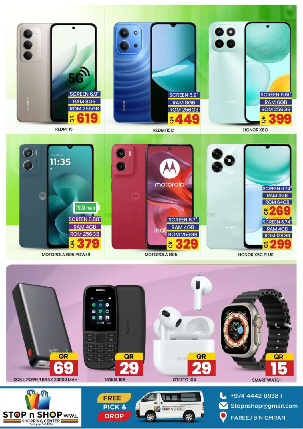 صفحة رقم 9 من Mega Saver في نيو ستوب اند شوب @فريج بن عمران