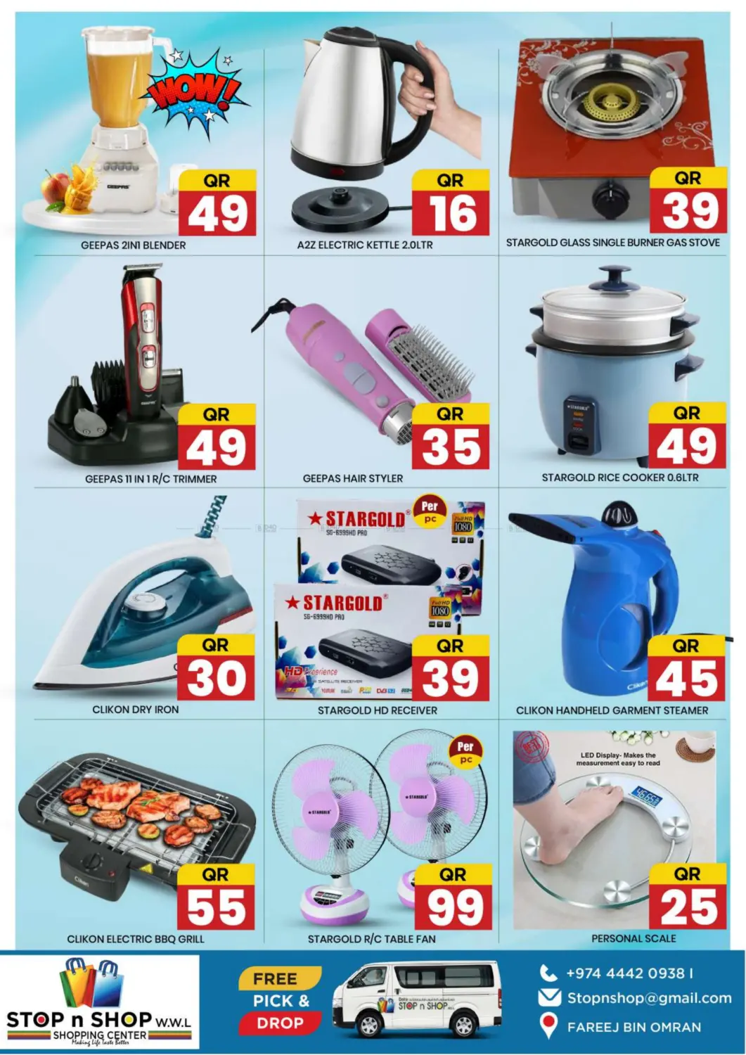 صفحة رقم 7 من Mega Saver في نيو ستوب اند شوب @فريج بن عمران