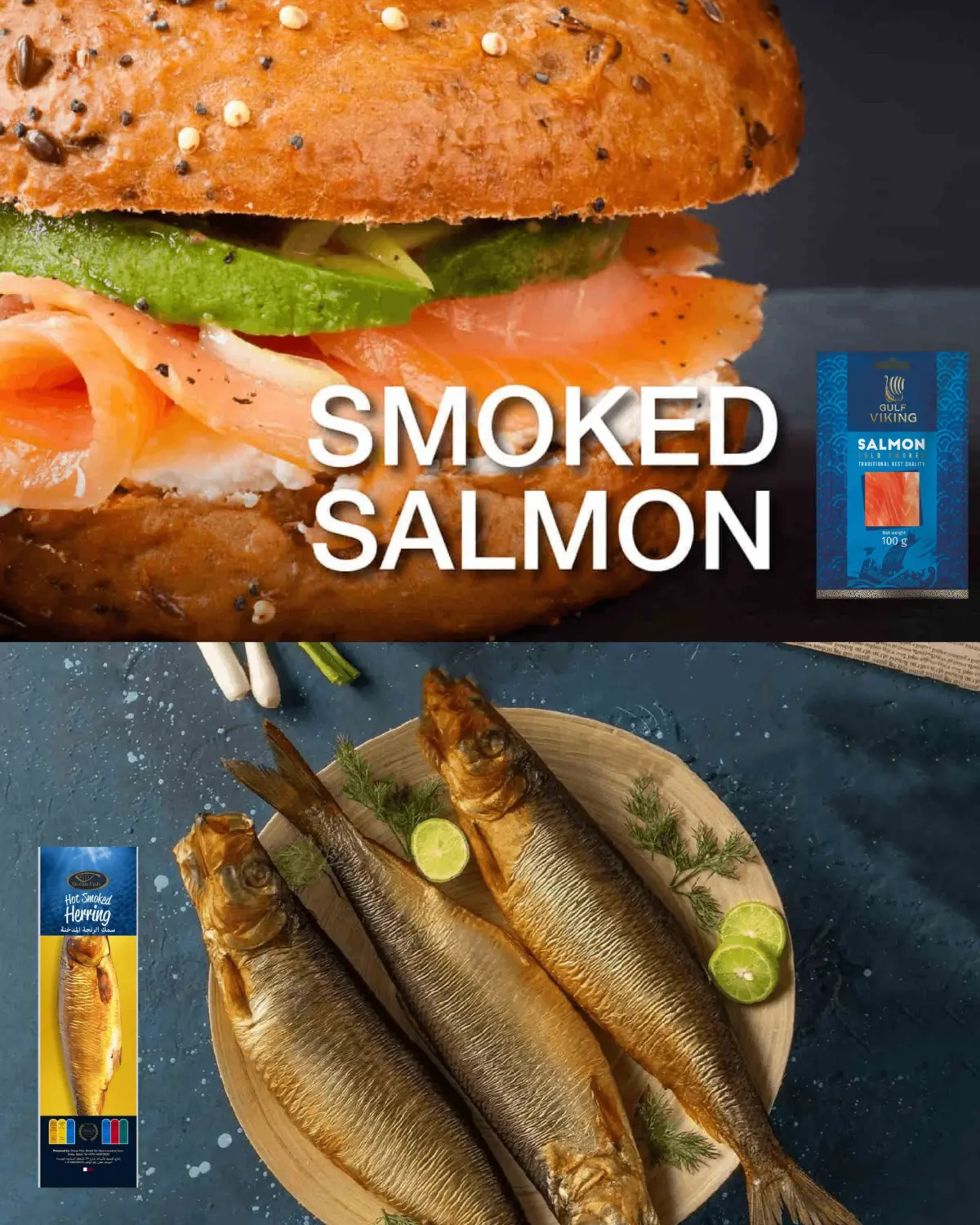 صفحة رقم 8 من Buy More Save More في ســبــار