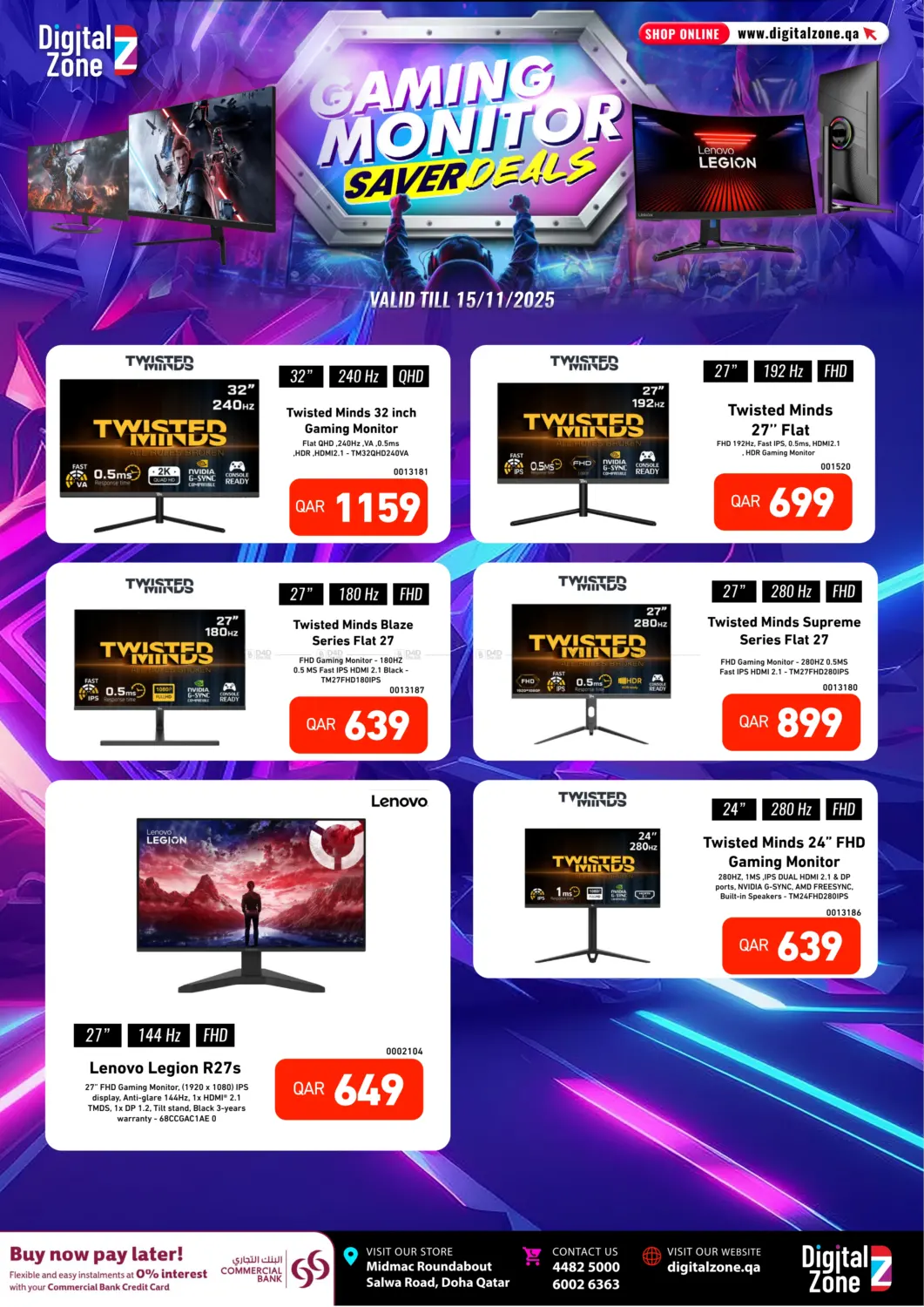 صفحة رقم 4 من Gaming Monitor Saver Deals في ديجيتال زون للتجارة