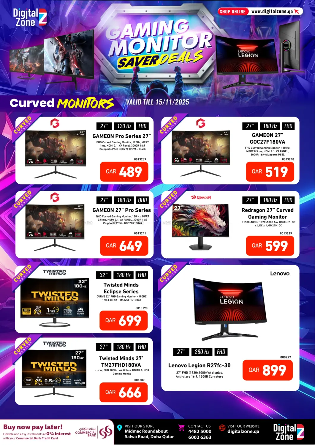 صفحة رقم 3 من Gaming Monitor Saver Deals في ديجيتال زون للتجارة