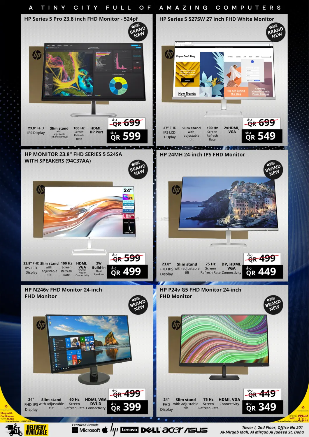 صفحة رقم 15 من Prestige Mega Offer في برستيج كمبيوتر