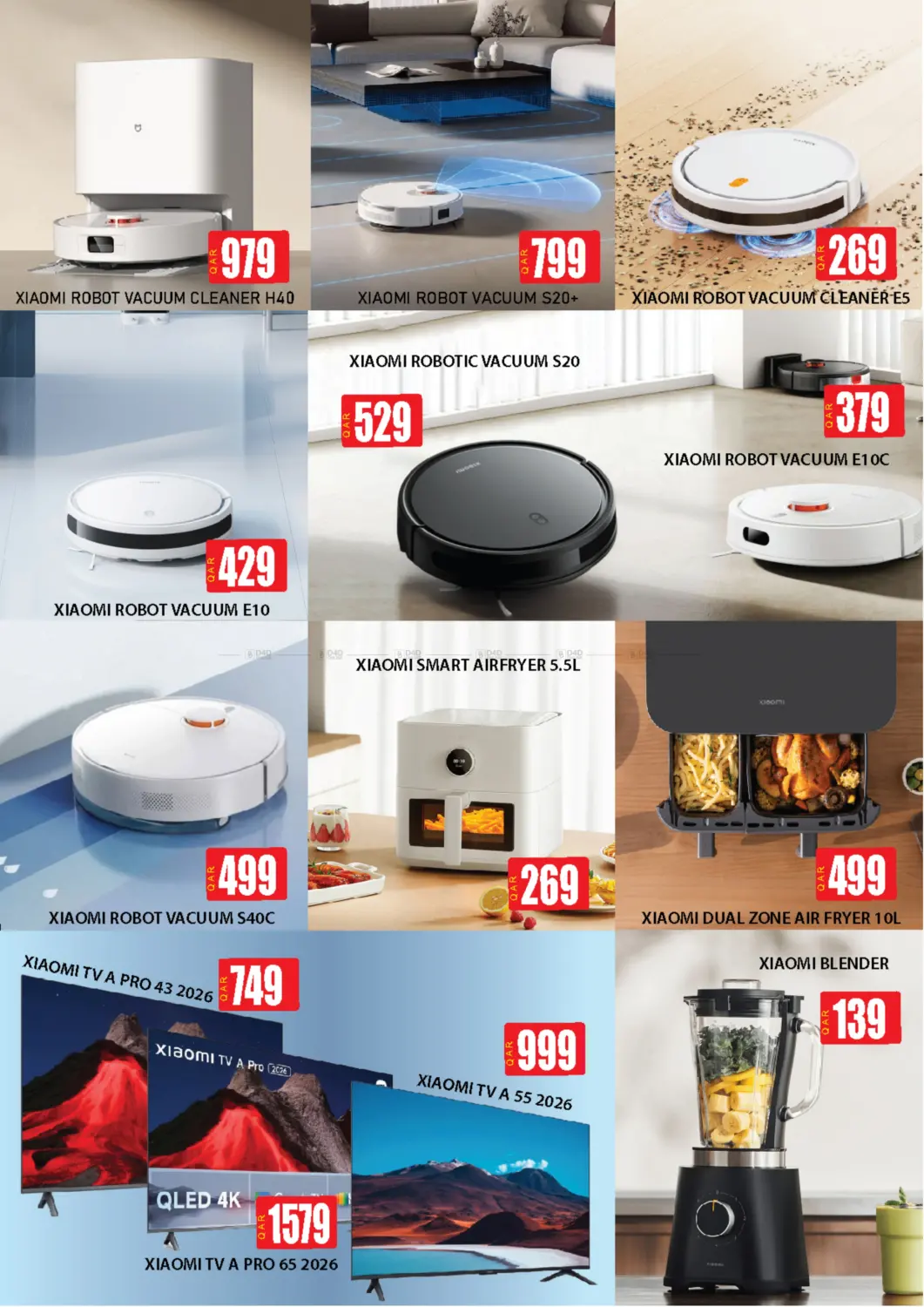 صفحة رقم 2 من Game Begins في فون سوق