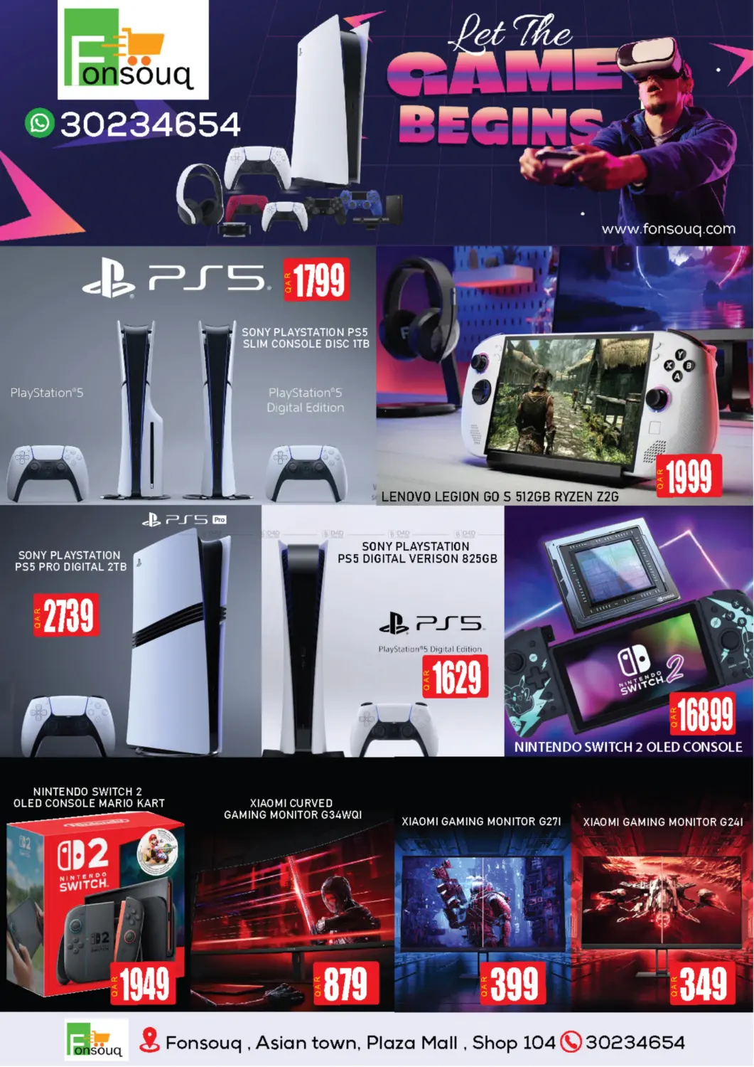 صفحة رقم 1 من Game Begins في فون سوق