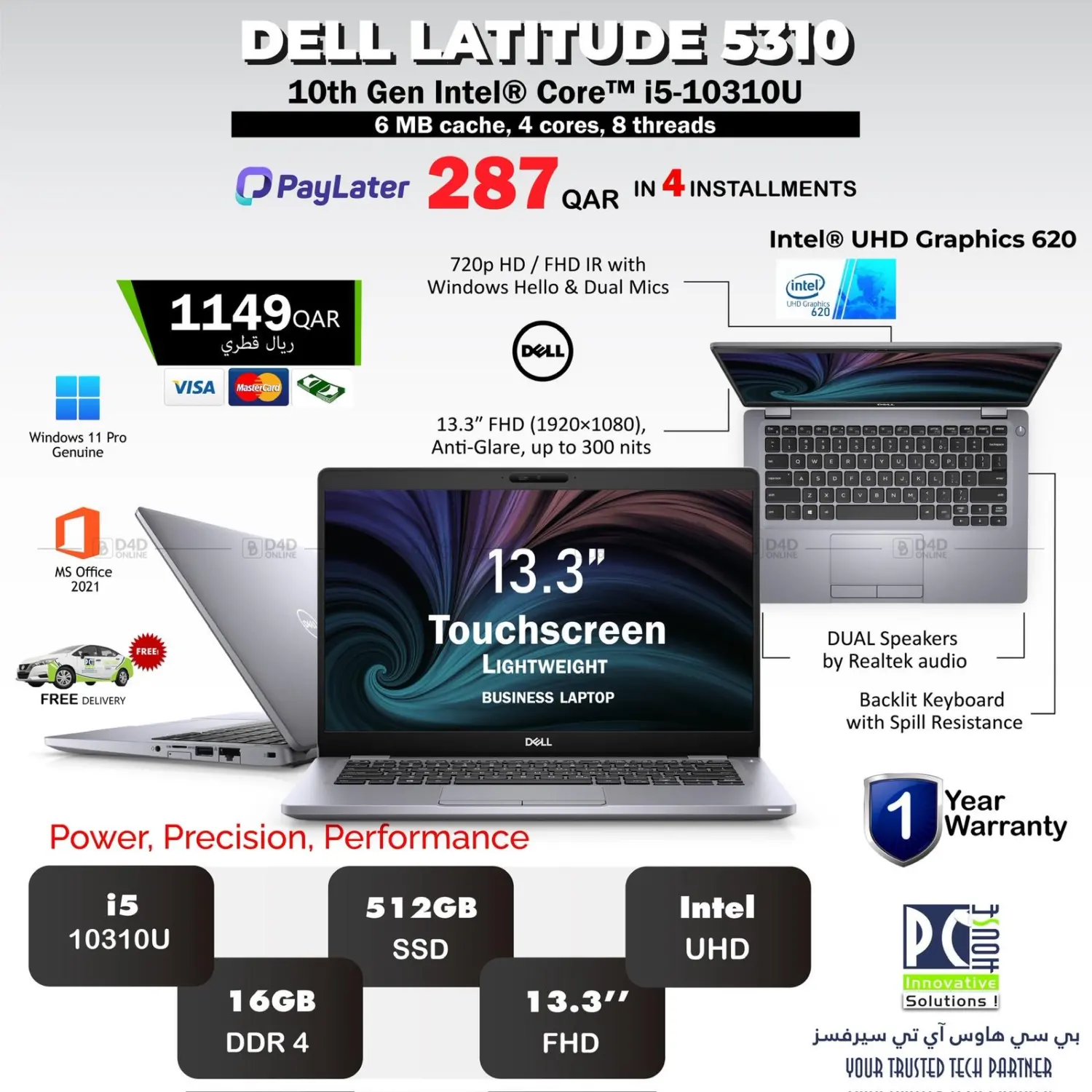 صفحة رقم 32 من عرض لمدة ٧ أيام في بيت الكمبيوتر الخاص بك