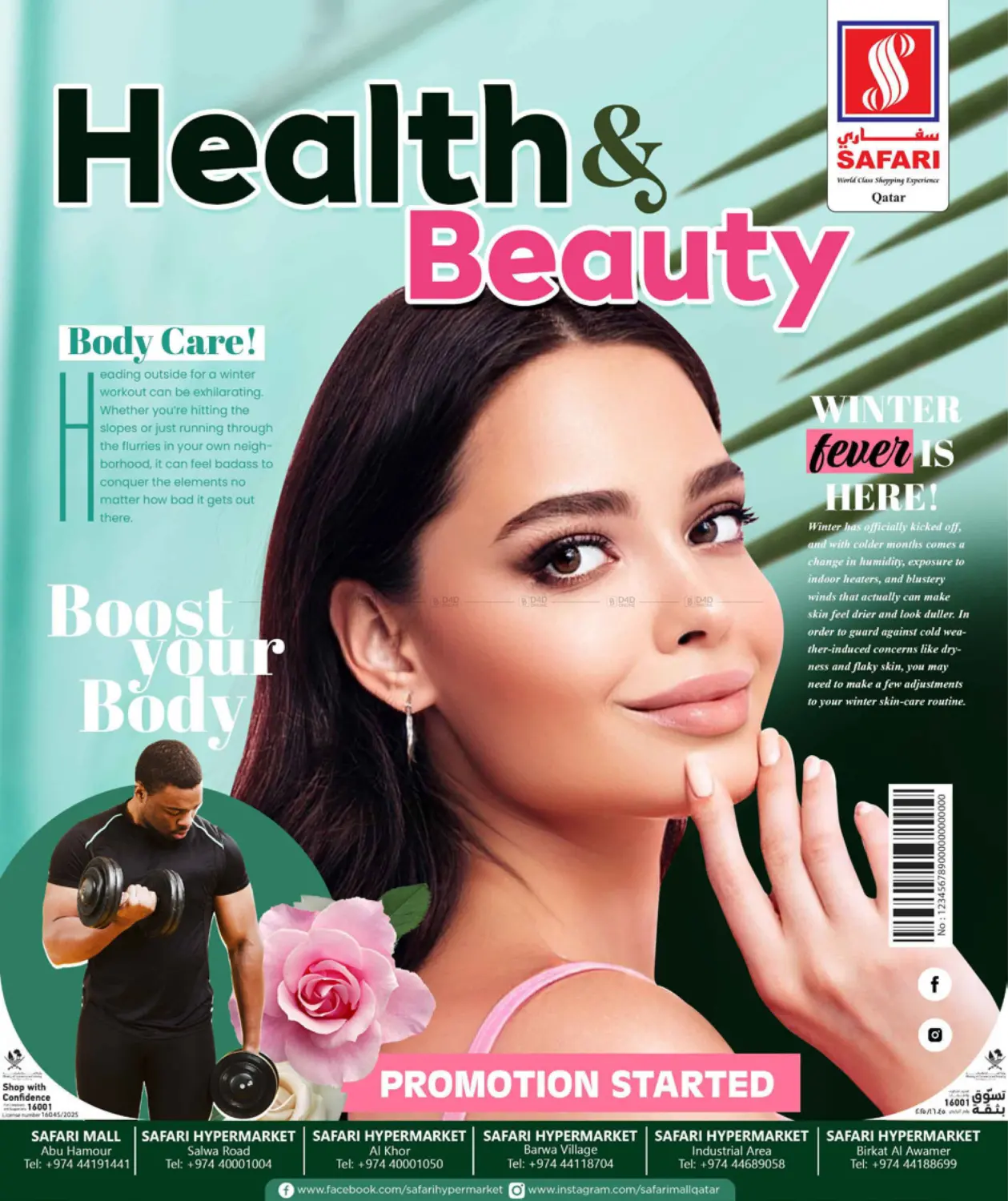 صفحة رقم 6 من أفضل العروض في سفاري هايبر ماركت