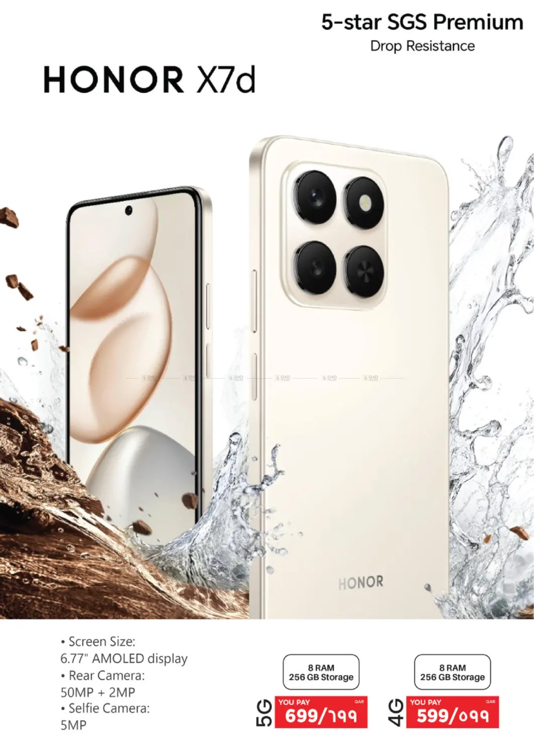 صفحة رقم 6 من Tech Deals في إماكس