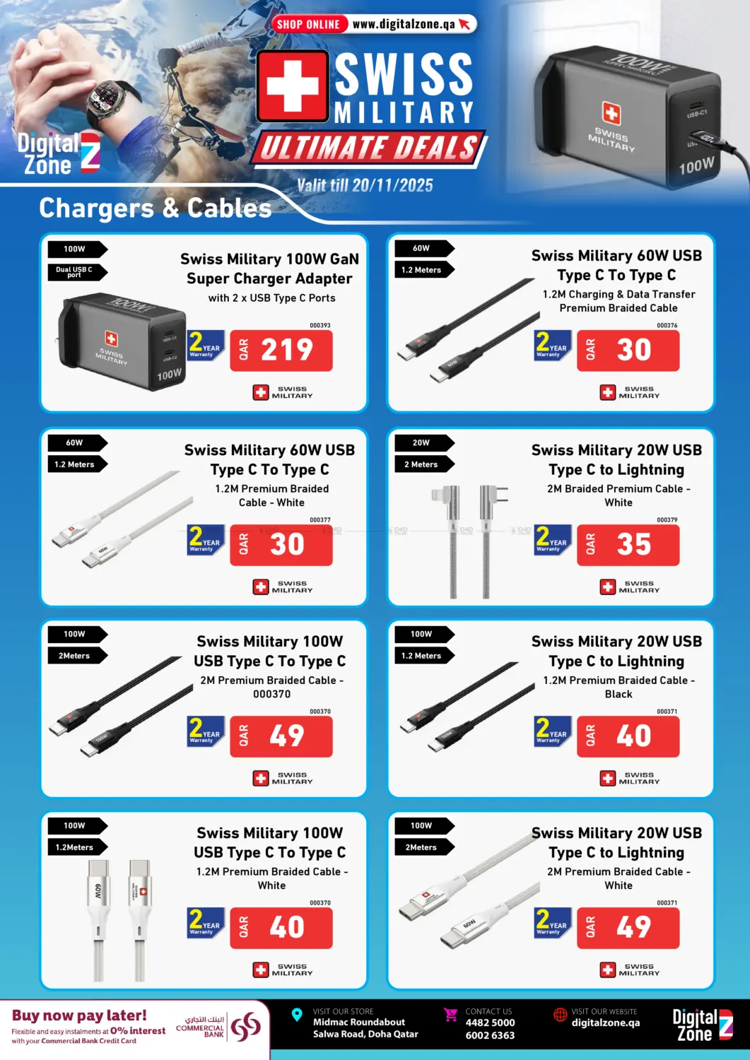 صفحة رقم 2 من Swiss Military Watches & Accessories في ديجيتال زون للتجارة