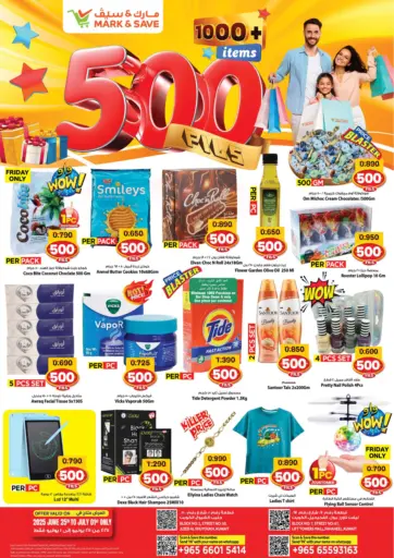 1000+ Items 500 Fils من مارك & سايف