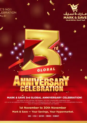 3rd Global Anniversary Celebration من مارك & سايف