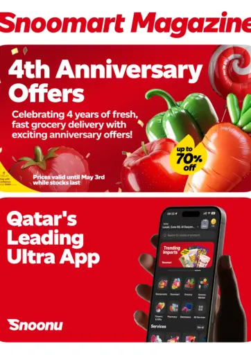 4th Anniversary Offers من سنومارت