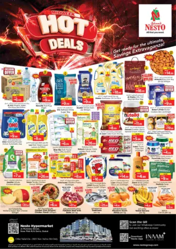 Al Muteena Street, Dubai