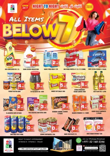 All Items Below 7 من نايت تو نايت