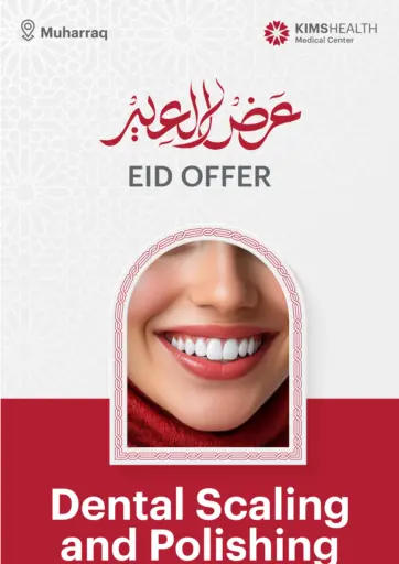 Dental Scaling And Polishing من كيمز هيلث مركز طبي