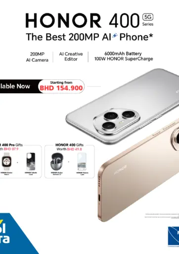 Honor 400 series من إكسترا